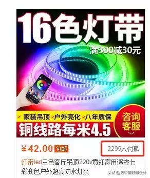 救命!自从我妈会用拼多多后,天天往家塞鸡肋