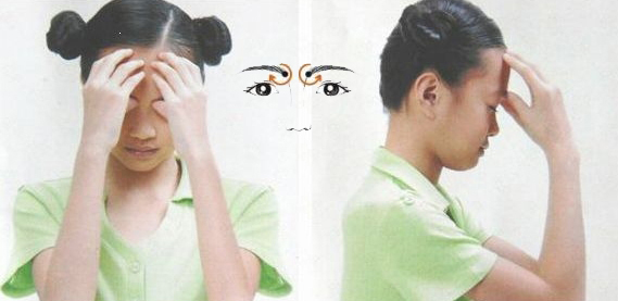保健指南︱眼保健操——当年你都认真做了吗？
