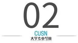 「收藏」广东2022年高考报考时间一览表
