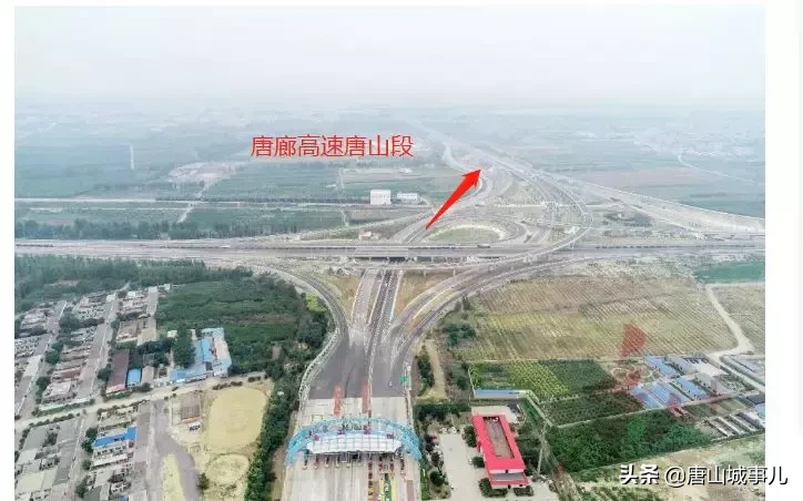 2019唐山全面爆发,790万唐山人的身价要涨了