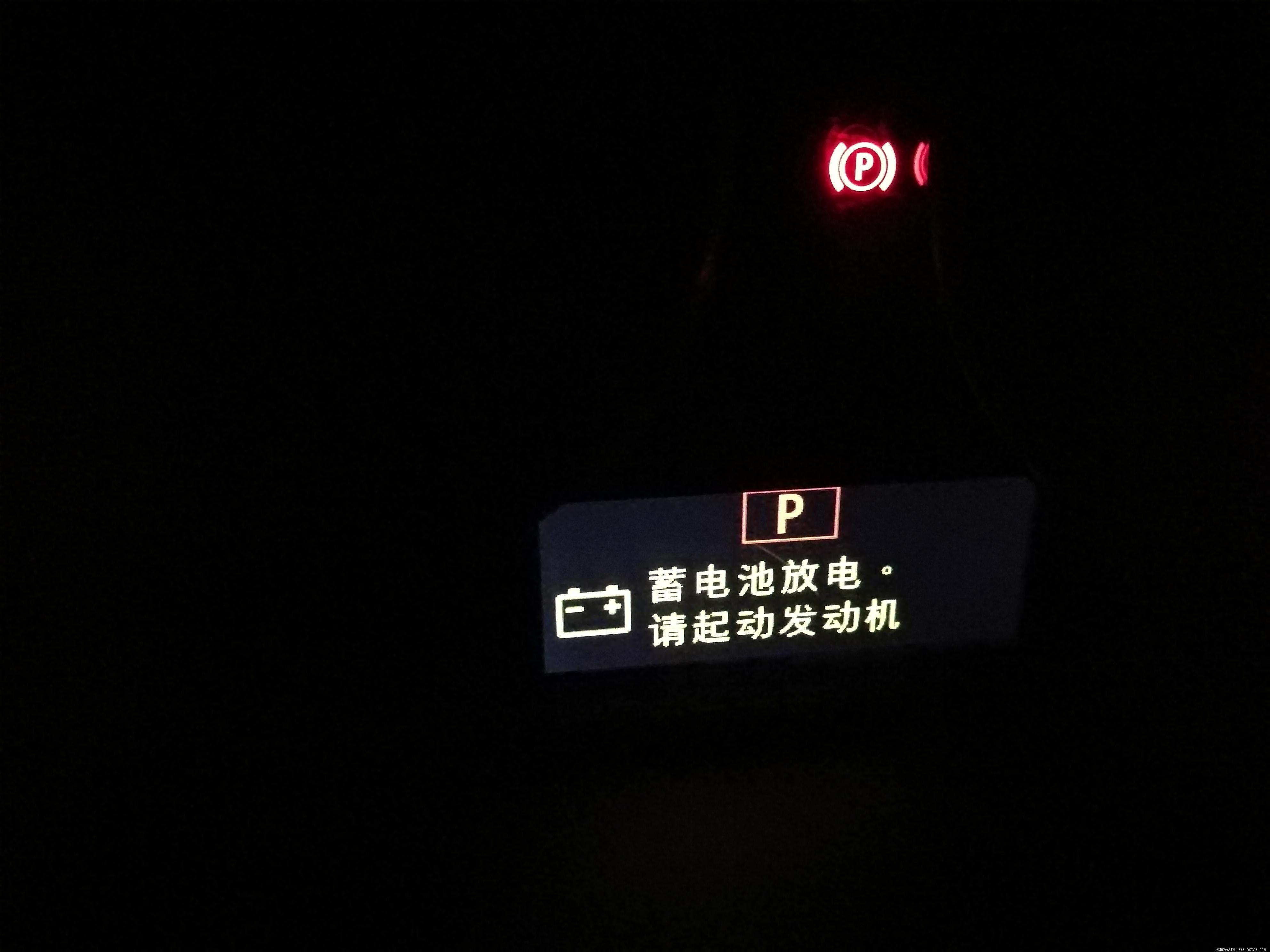听起来美好，记录仪产品的停车监控功能，并不实用