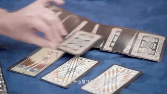 命运，只不过是Dior早已选好的那张牌