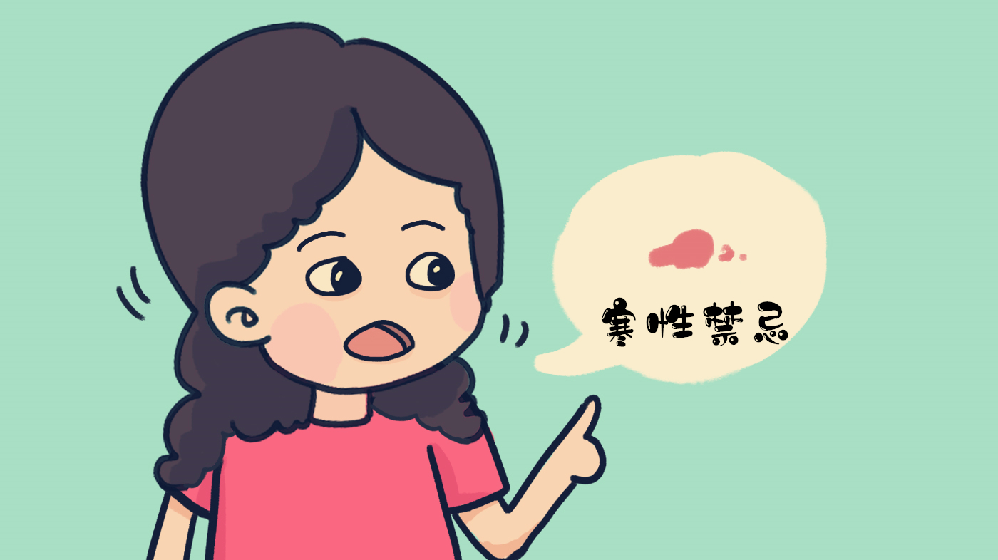 孕期饮食要谨慎,有些食物影响受精卵“安家”,别错失“好孕”
