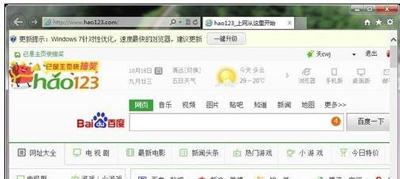 IE10浏览器兼容模式设置方法详解