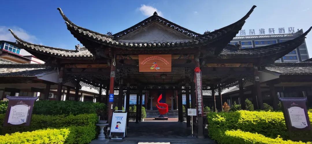 腾冲市：发挥中医药优势，推动“医养结合”健康发展