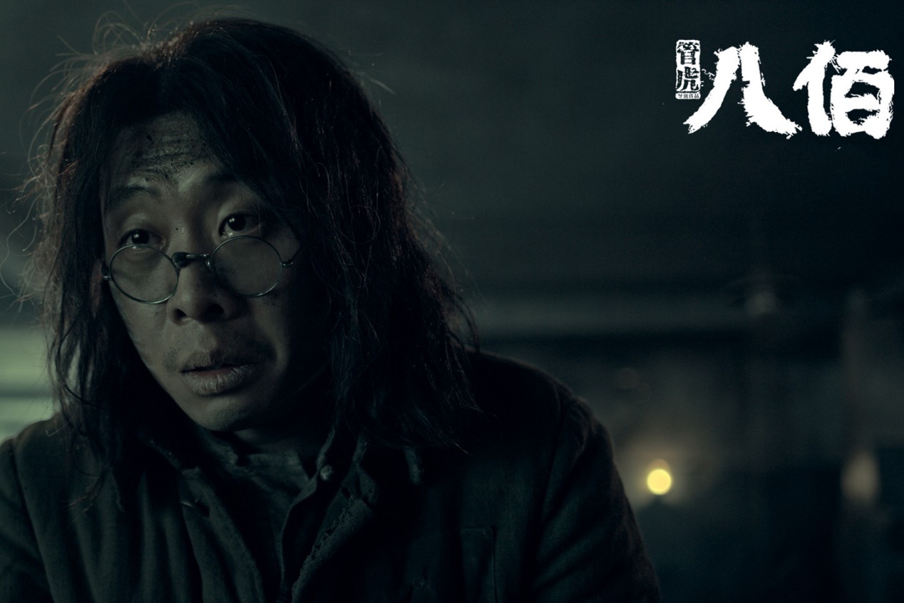 竟然没认出来《八佰》中的张译,从造型到表演,颠覆个底朝天