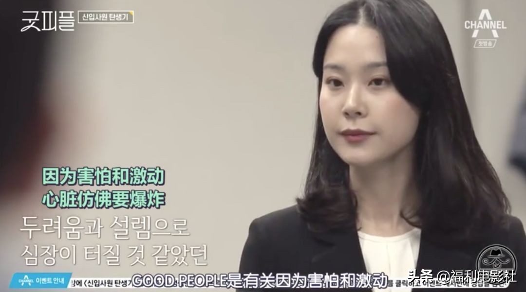 9.5分综艺：8位高材生硬拼2个律师名额，谁不是从当孙子开始的呢