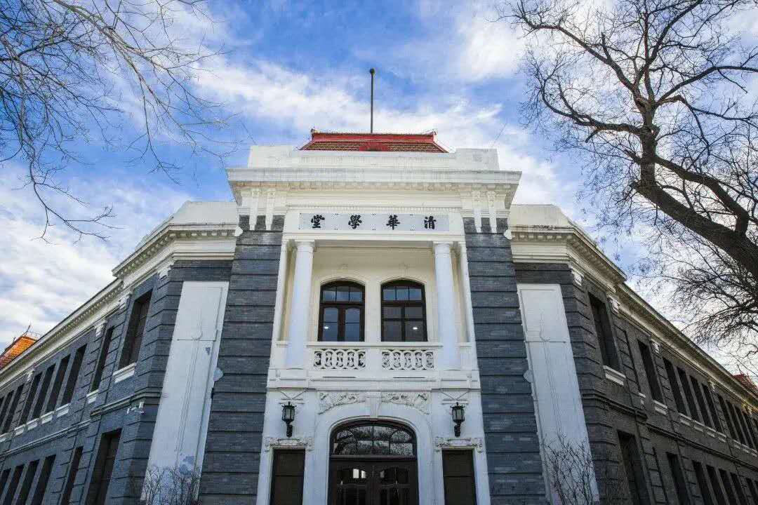 华中科技大学排名全国第几位（我国理工类高校排名）