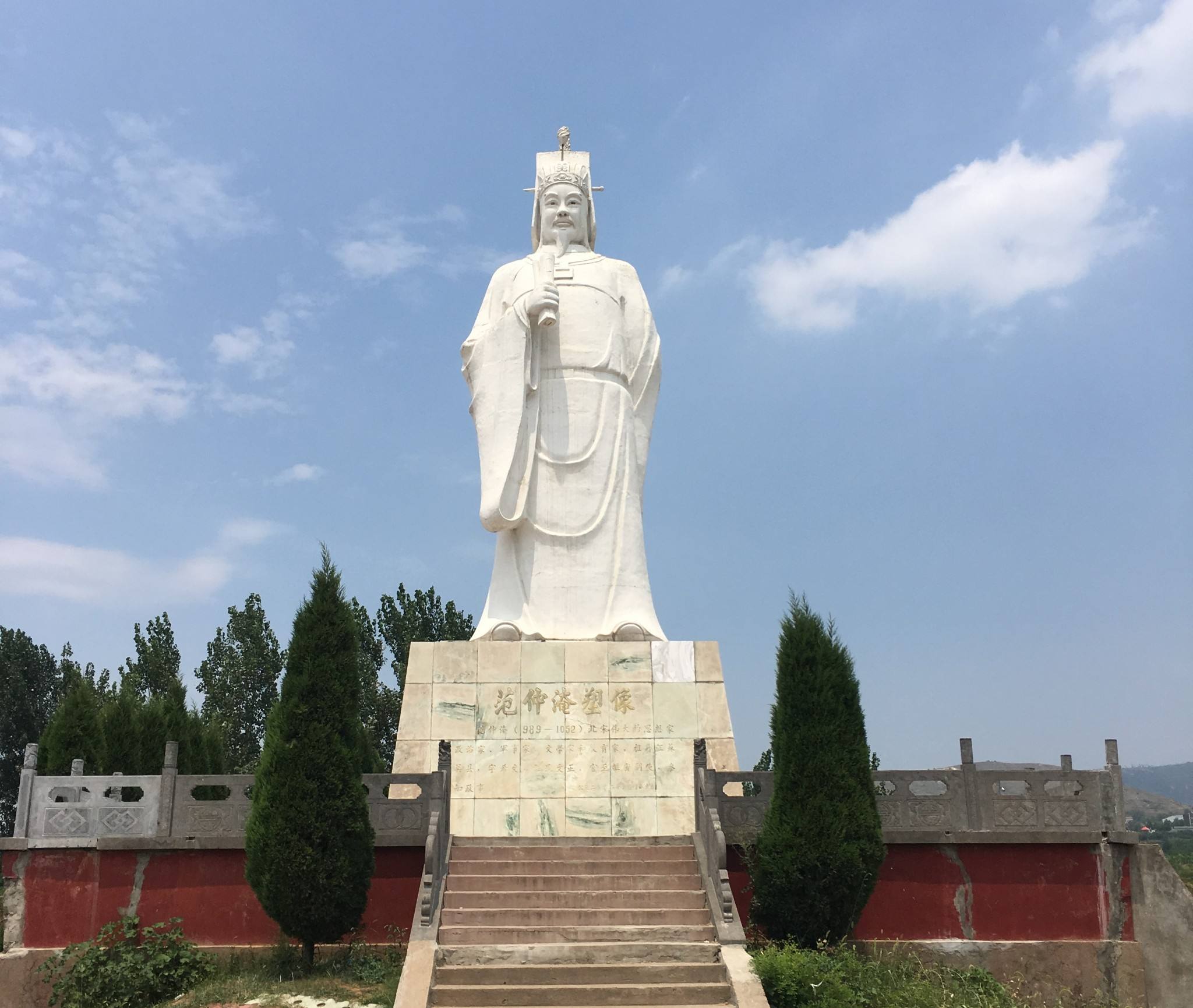 北宋 范仲淹 《江上渔者》诗赏析