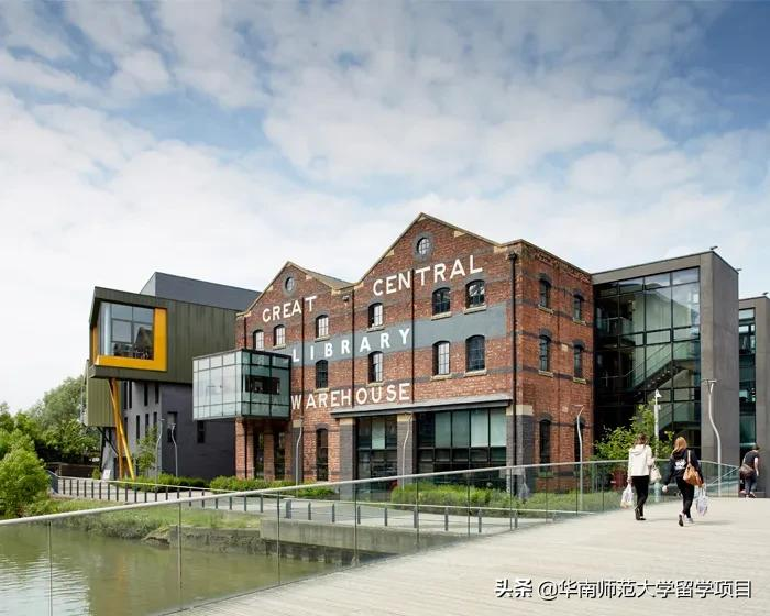 华南师范大学2021年国际本科2+2项目(艺术方向)招生简章