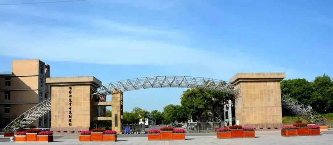 四川这11所大学被称为专科211，很适合本科线左右的考生填报