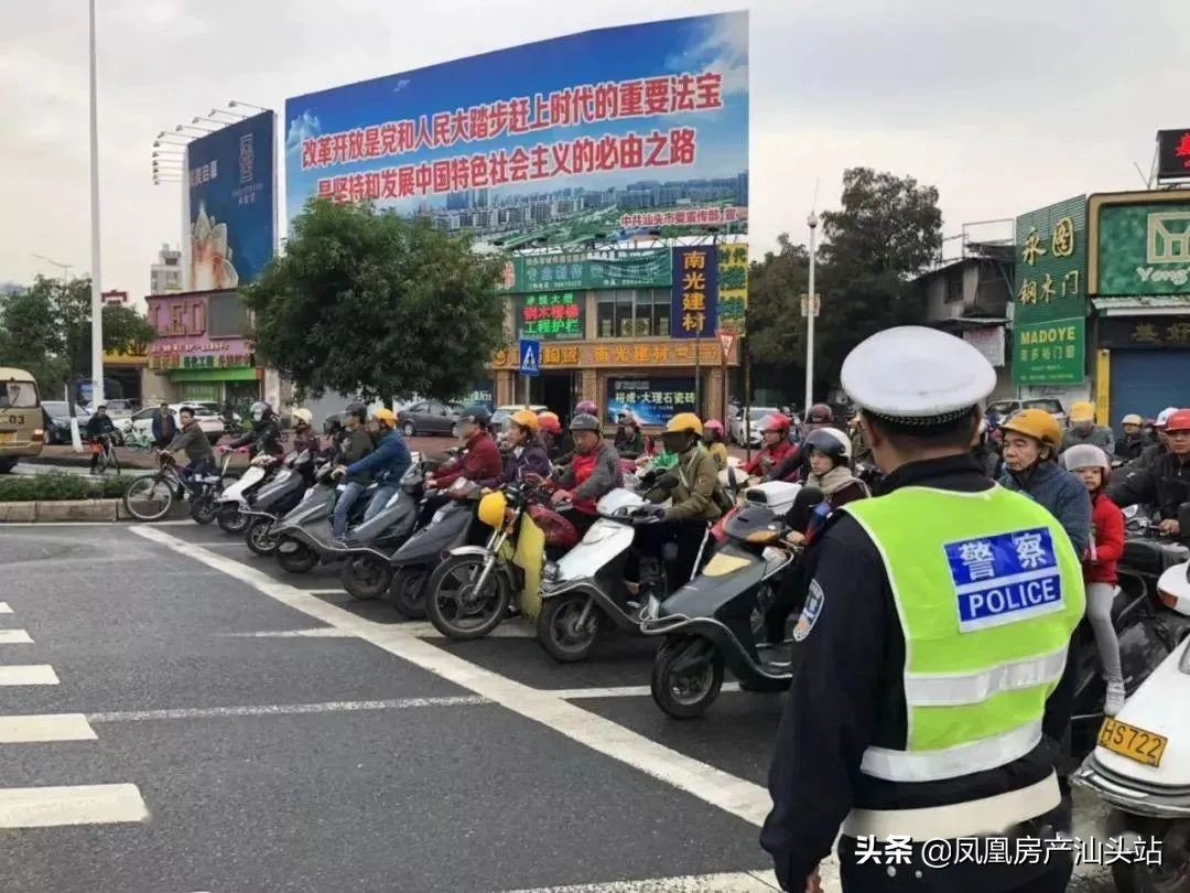 你以为小电摩停小区就安全了？谈谈汕头的摩托车之乱