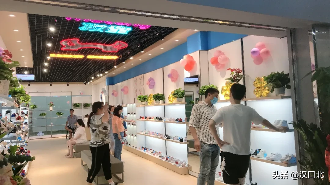 汉口北牧童童鞋店装修效果图展示