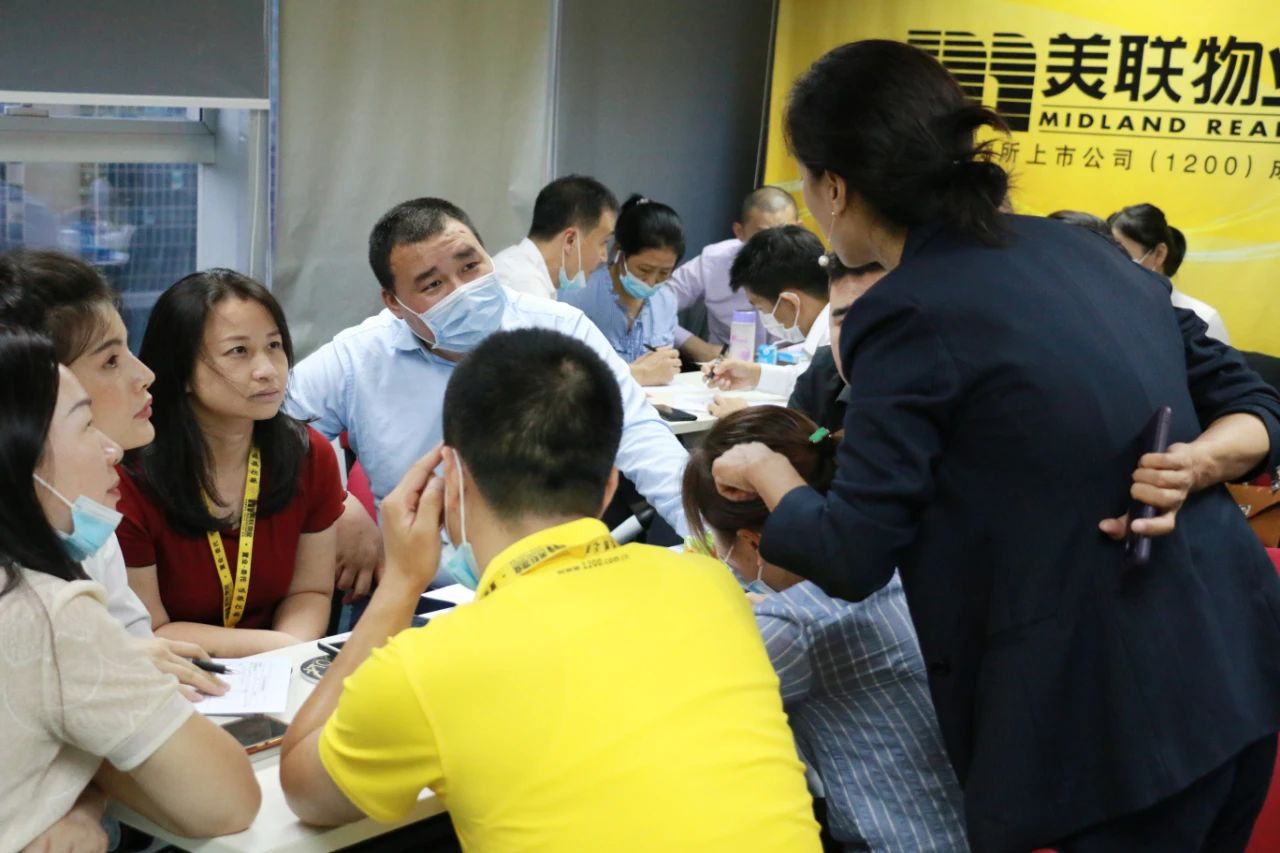 地产经纪塔尖课程｜国内首个《认证经纪人谈判师》课程圆满举行