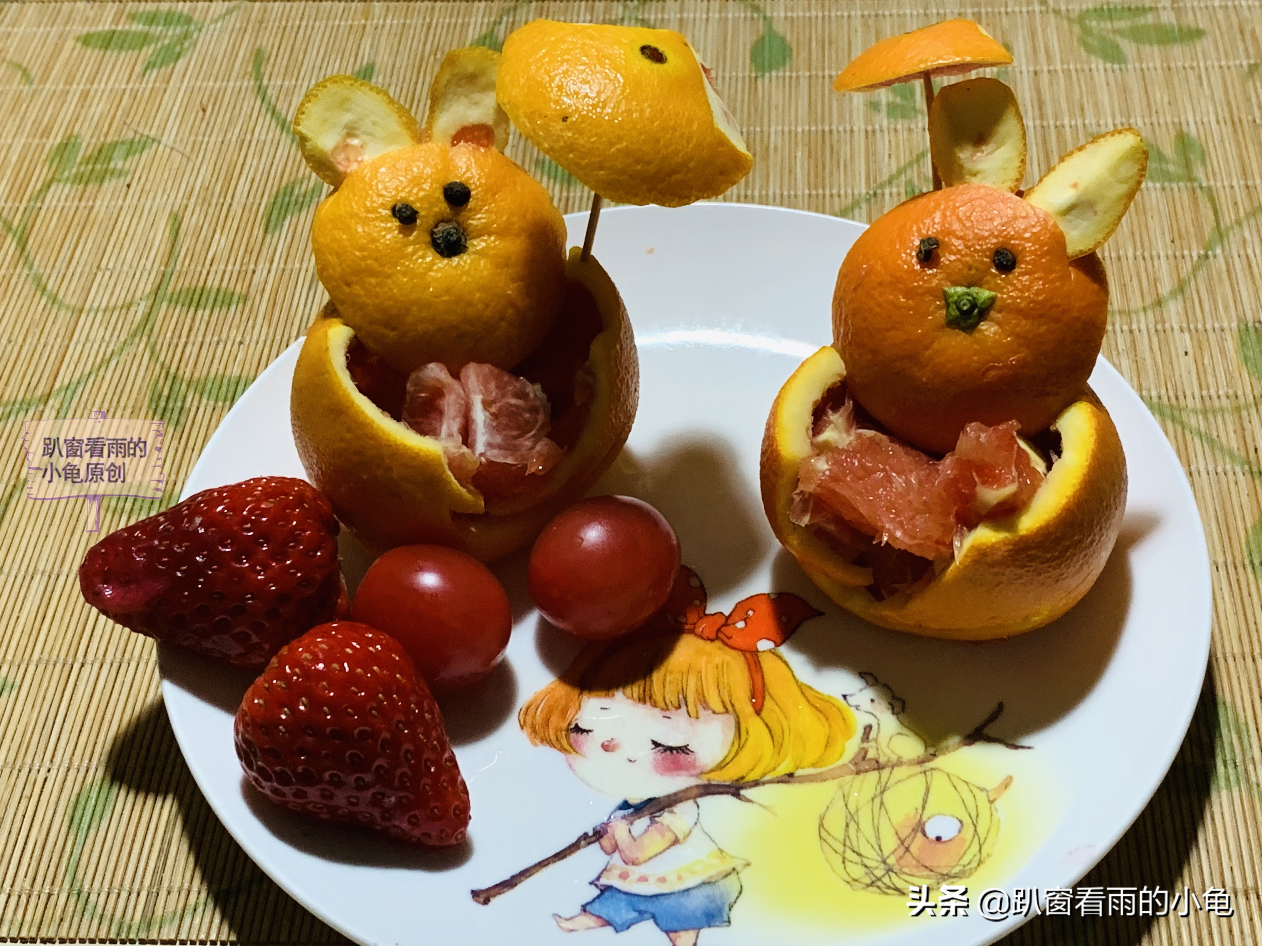 过年的水果这样摆盘,妙趣横生,萌化人心,瞬间提升了餐桌的档次