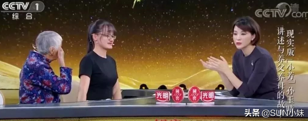 连续多起学生跳楼事件反思：我们该怎样为人子女