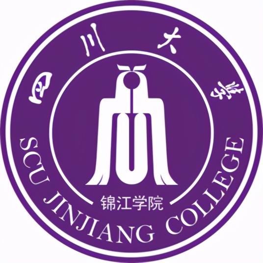 最新2022年四川省民办大学排名出炉：四川大学锦江学院继续领跑