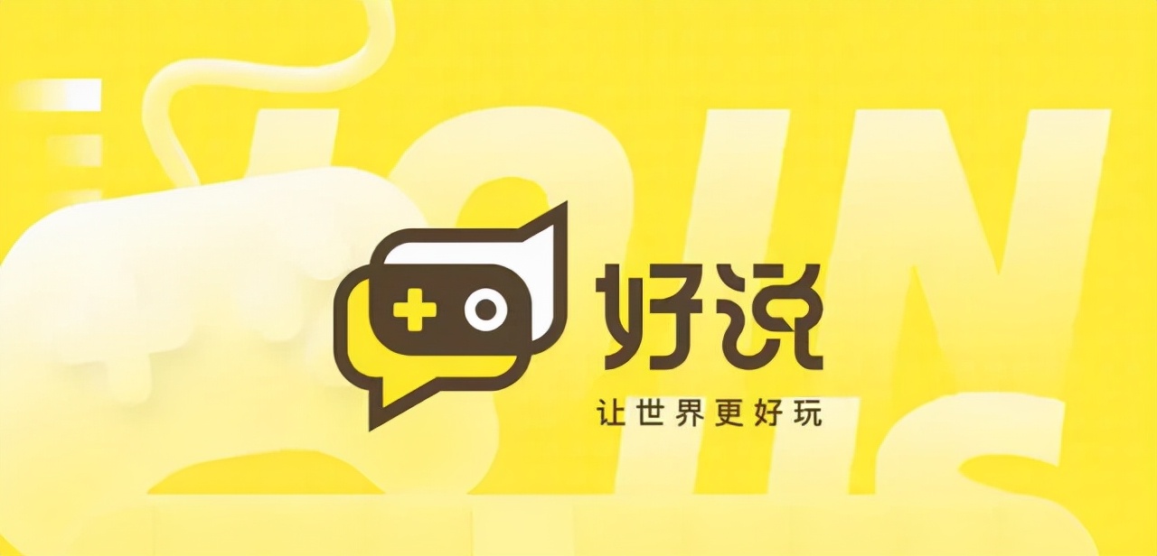 Discord国内能用吗discord手机版 汽车时代网