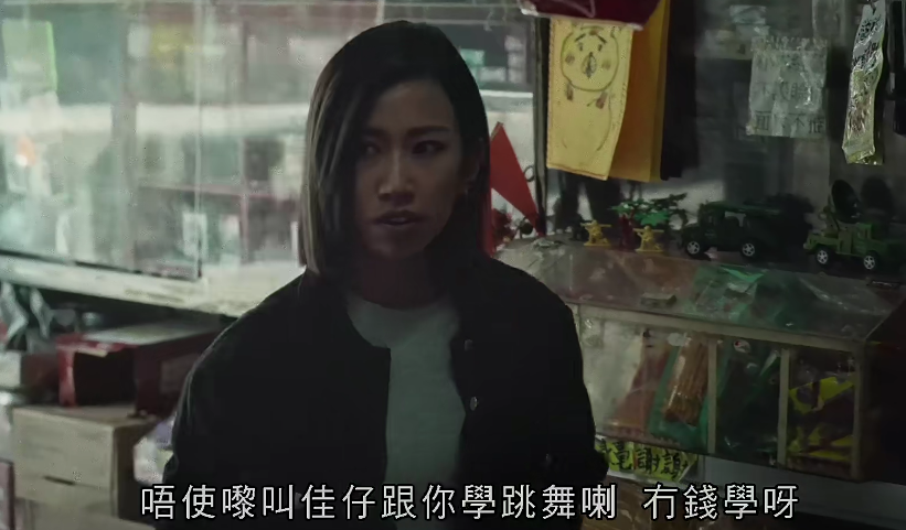 这个被吹跑了的中文电影，续编只有打破罐子吗。
