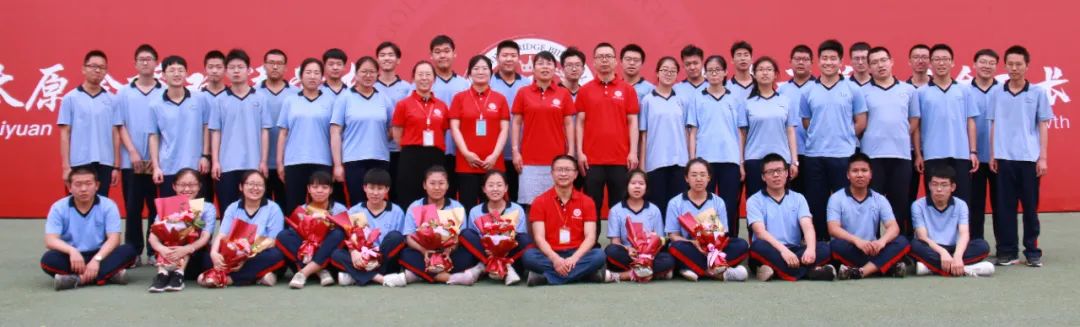 太原金桥双语学校丨2020届高三高考冲刺宣誓大会