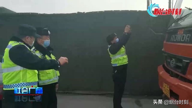 貨車掛上拖拉機(jī)牌照 這司機(jī)的想法有點(diǎn)草率