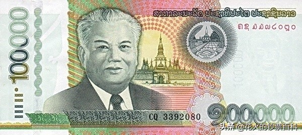 盘点全球十大价值最低的钞票，国家越穷钞票越不值钱