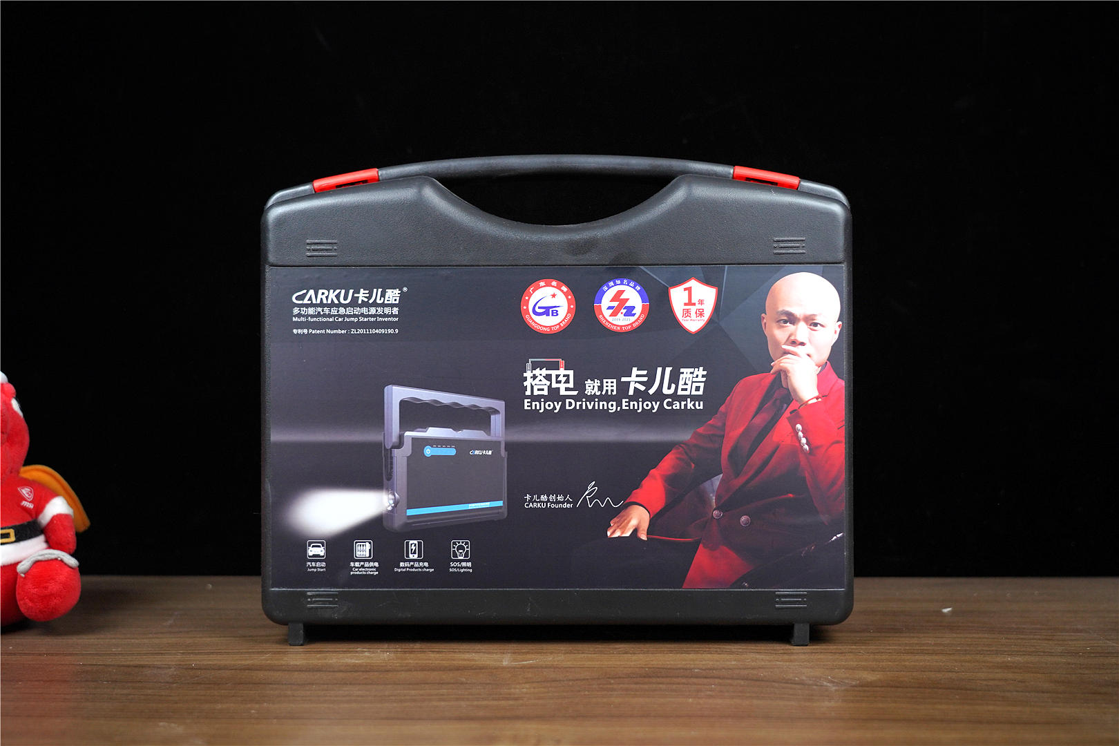 售价598元，汽车电瓶的保护神，为你远行保驾护航