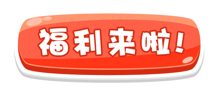 ʵ����ۣ�����о����ӭ���� ů����Ԫ�Ͱ�����