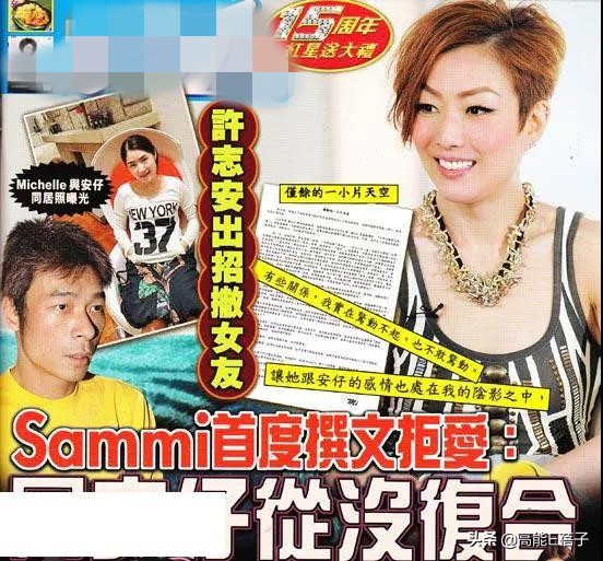 拉阔车厢,拉阔车厢荔枝fm