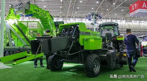 2018年各大農(nóng)機展會的牧草收獲機械