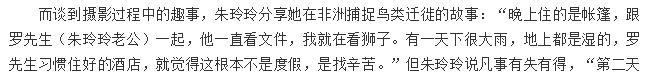 曾被称为最美港姐，两次嫁入百亿豪门，无数人都在研究她的面相