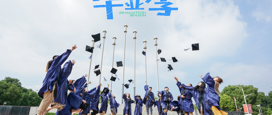 华南师范大学有成人高考吗？都有哪些专业可报？