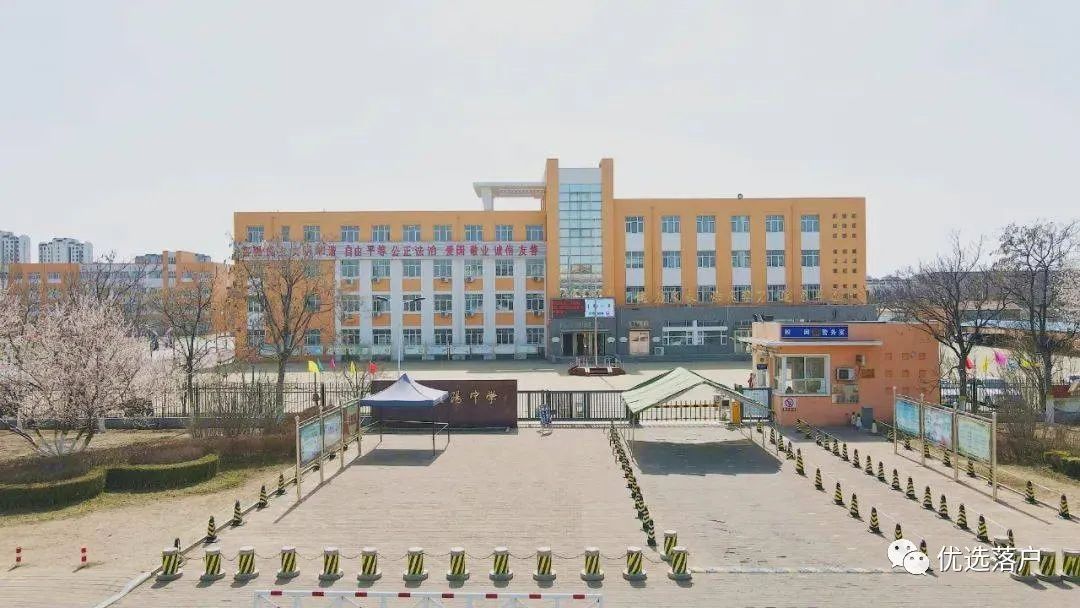 天津武清区购房指南，附教育资源分析及重点初中丨小学招生解读