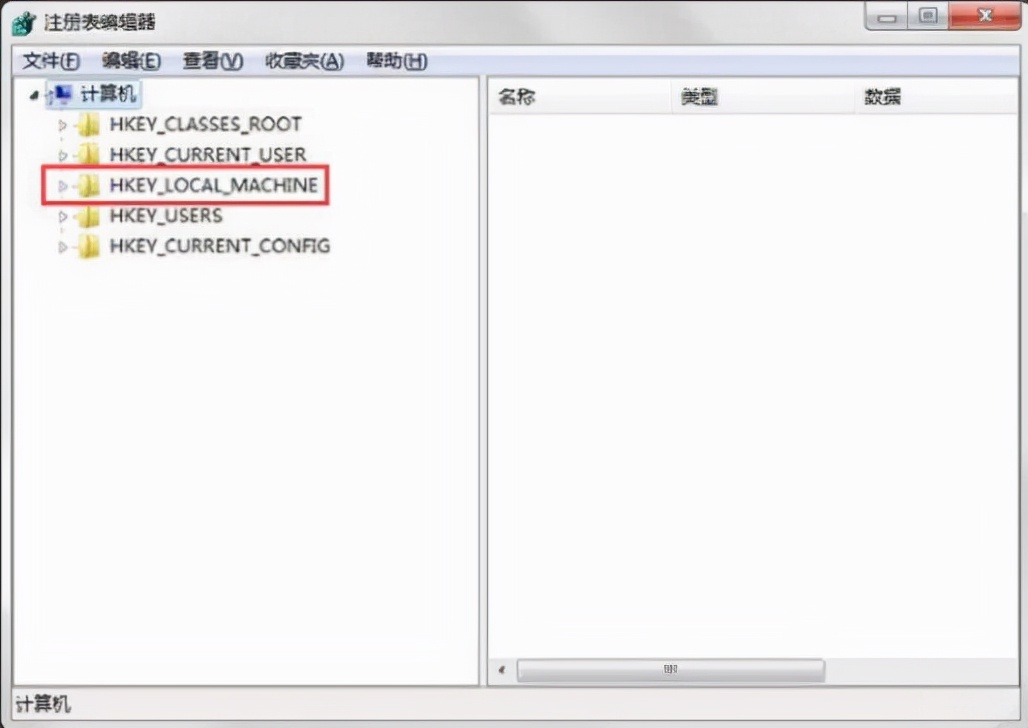 回收站里的文件删除了怎么恢复，其实很简单