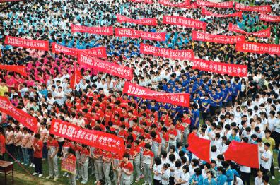 同样是600分，河南、甘肃、黑龙江考生的大学，相差天壤之别