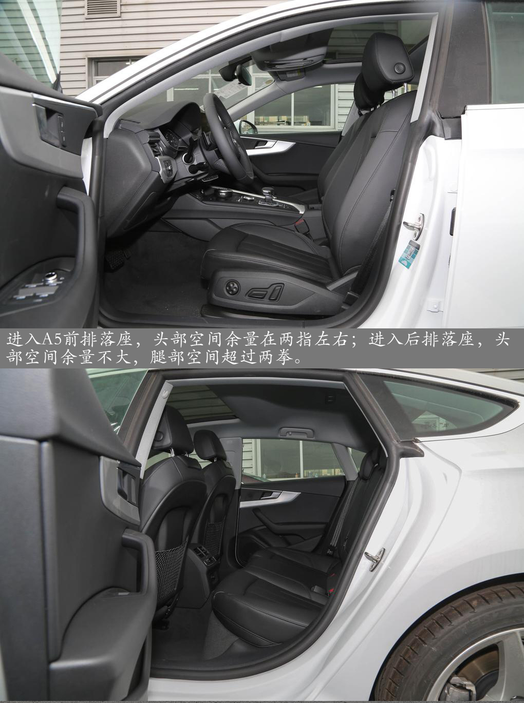 进口德系四门轿跑选谁 入门版宝马4系对比奥迪A5