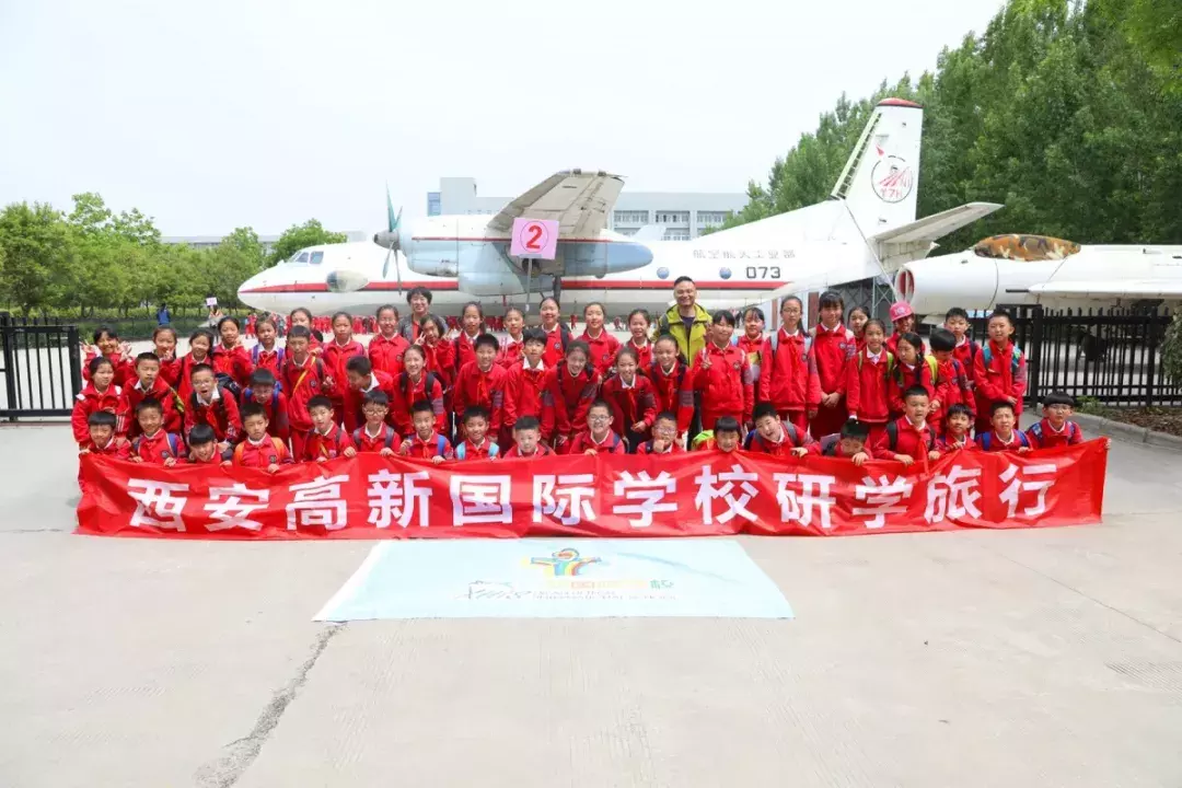 星辰大海，与你同往——西安高新国际学校给孩子一个“航天梦”，向着浩瀚星辰出发