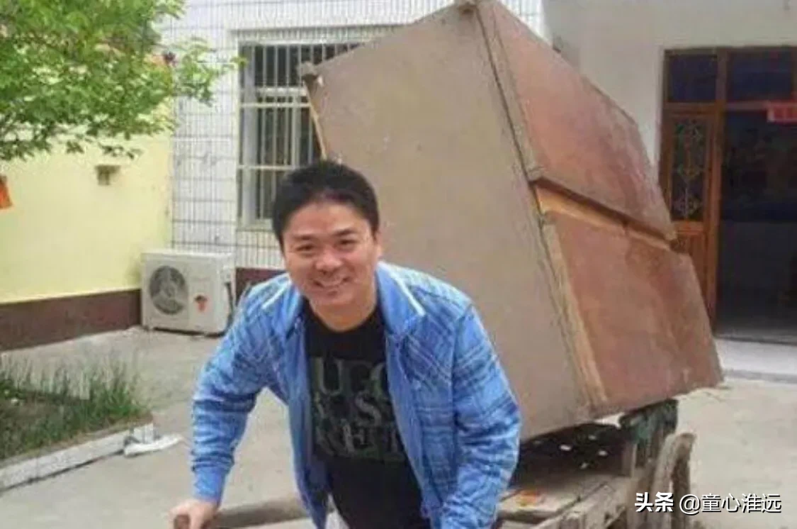 以刘强东高考状元身份，为何选择了人民大学？不上更好的清华大学