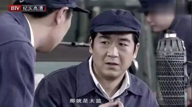 【医学科普—男性结扎手术】