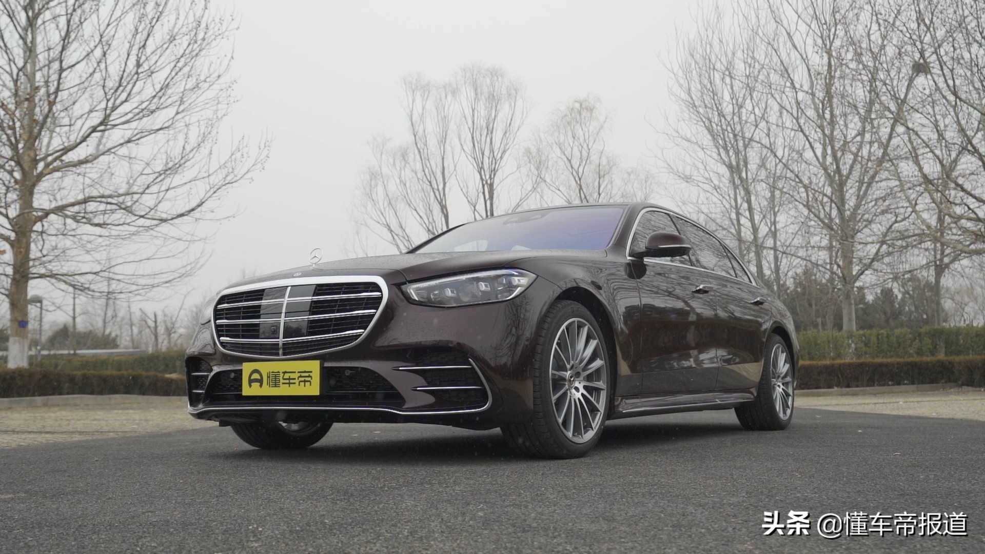 新车｜闪耀家族光芒 抢先试驾全新一代奔驰旗舰S 500L