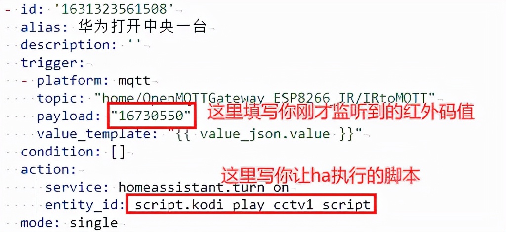 华为智慧屏摆脱机顶盒和遥控器，动动嘴就能看免费高清的IPTV直播
