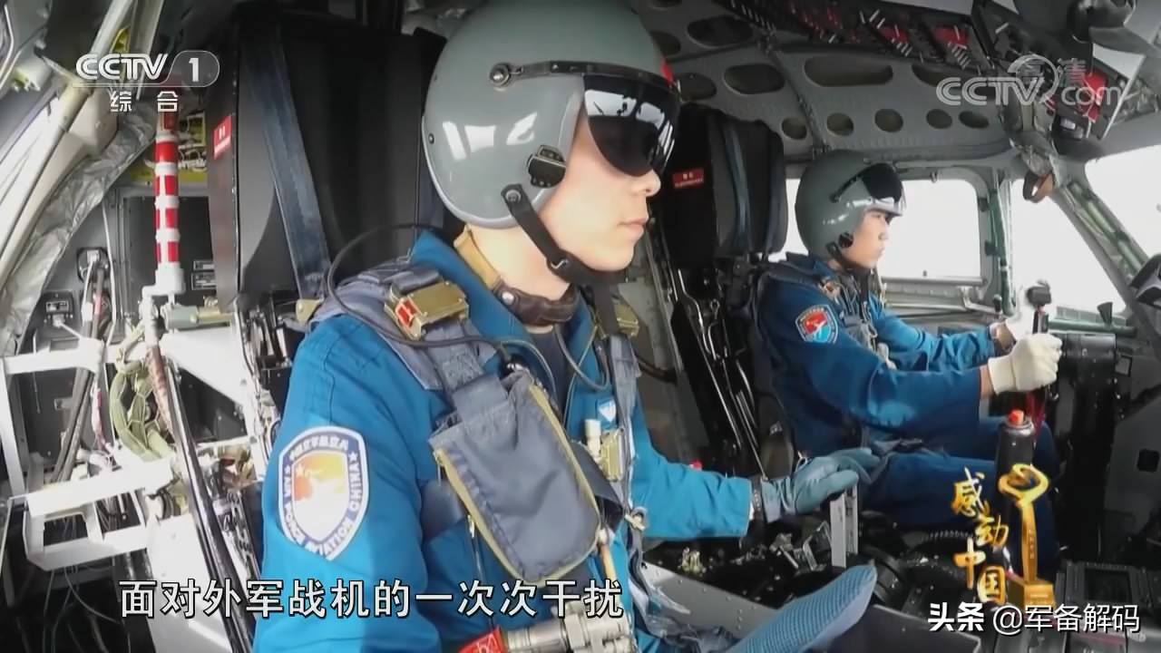 ��ͼ-16����-6N��ԭʼ������ĺ�-6�����50����Ϊ����ս��