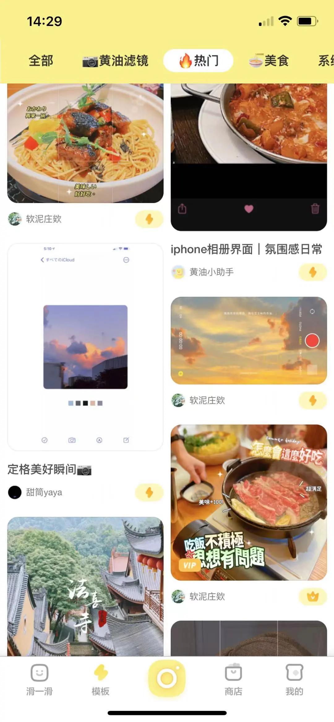 做小红书，工具太多该怎么选？快看过来