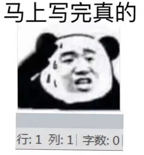 《觉醒年代》中,顶级KOL是如何办“公众号”的