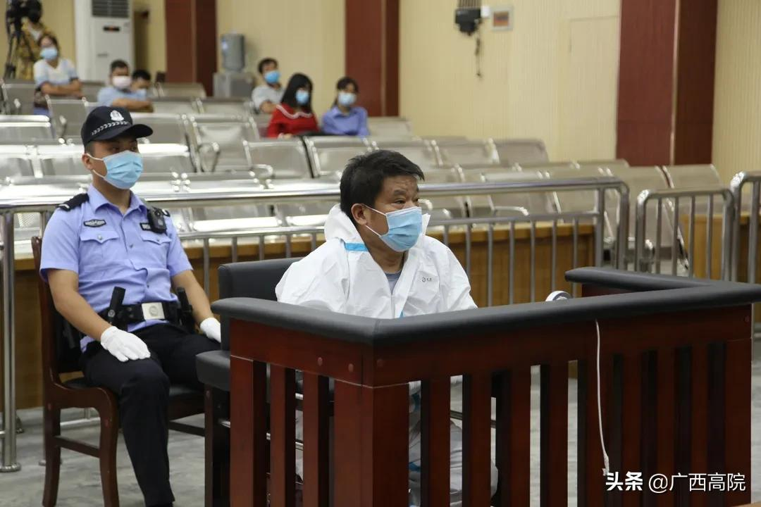 行贿、受贿，这些官员受审获刑！