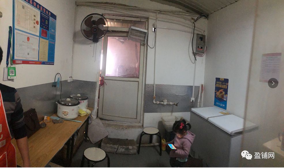 年底将至，济南转让店铺的竟然多了起来