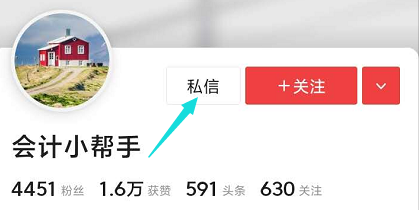 去年差5分没过，朋友却靠这890道初级会计密训押题，185分上岸