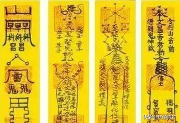 中国古代有十大秘术，有些在慢慢消失，有些已经网络化