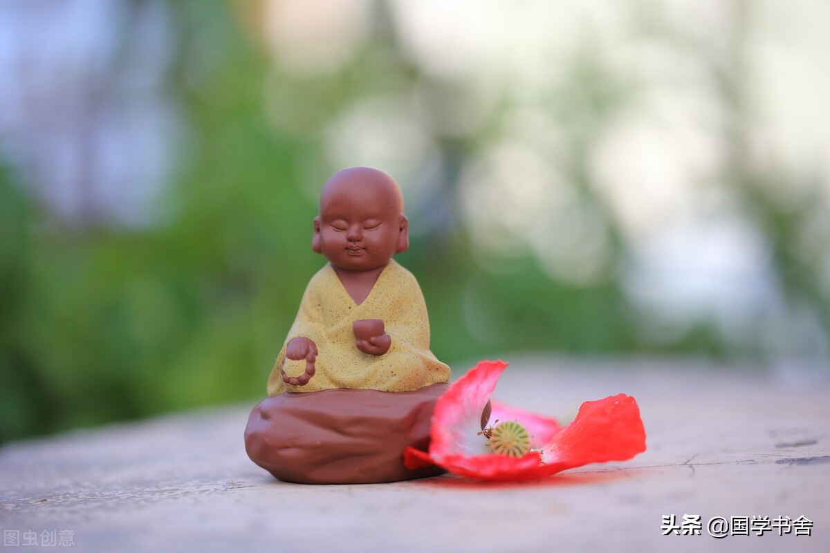 《道德经》：能看清自己的人，才有资格去审视世界