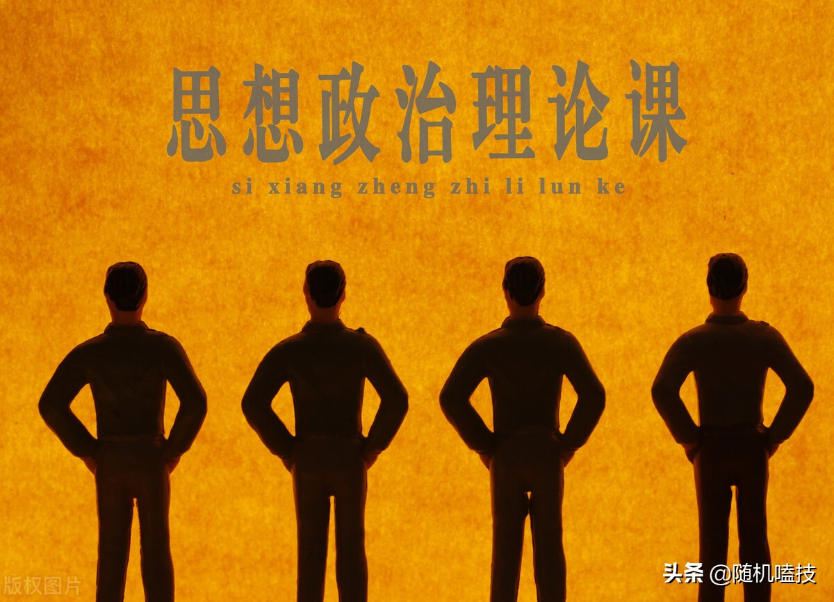 马克思主义理论专业（马克思理论专业的红利期还有多久）